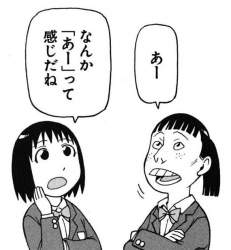 53879 B
