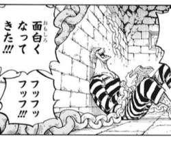 60523 B