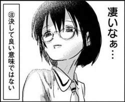 49771 B
