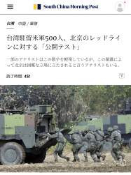 1481532 B