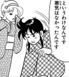 72689 B