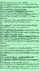 2082227 B