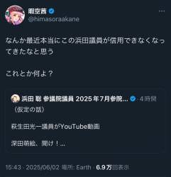 125798 B