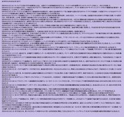 1288961 B