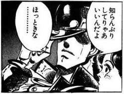 30758 B