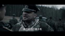 80396 B