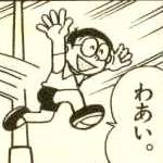 28307 B