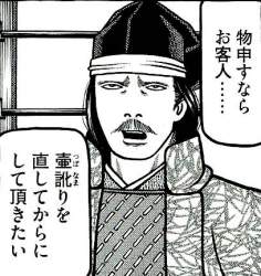 57071 B