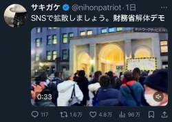 708233 B