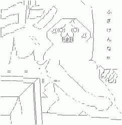 4518 B