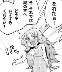 58441 B