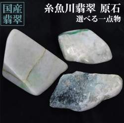 86671 B