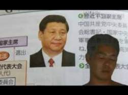 23571 B