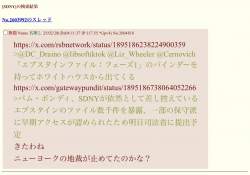 96385 B