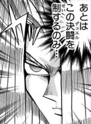 78058 B