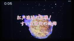 147562 B