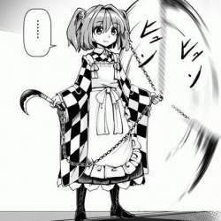 33664 B
