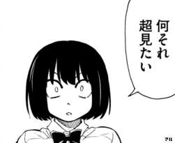 72669 B