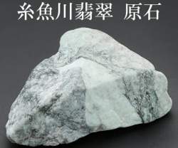 99459 B
