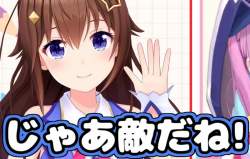 513874 B