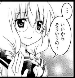 51022 B