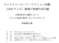 39471 B