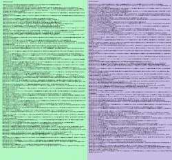 2366614 B