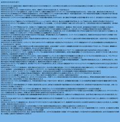 2580967 B