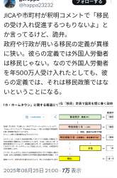 453487 B