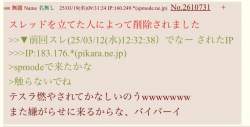 53461 B