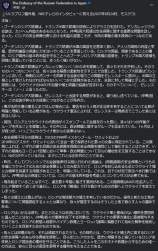 464536 B
