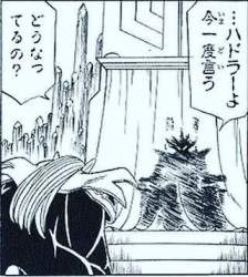 32771 B