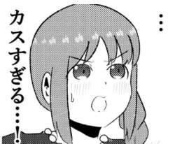 50249 B