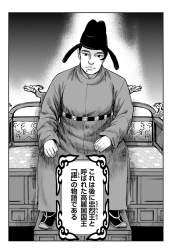 179089 B