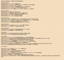 1404957 B