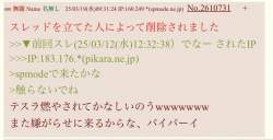 53461 B