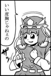 22648 B