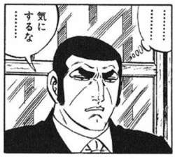 30536 B