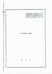 178684 B