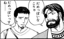 25551 B