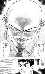 147697 B