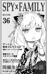 187379 B