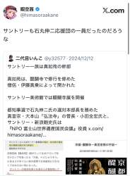 404371 B