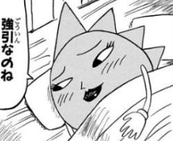 23482 B
