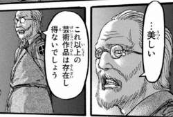 67644 B