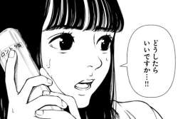 42514 B