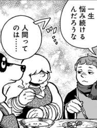 70474 B