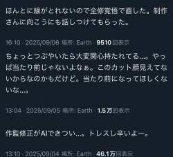 118133 B