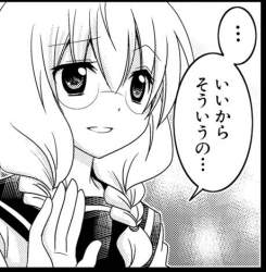 50736 B
