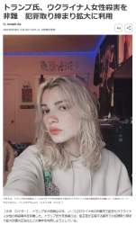 378692 B